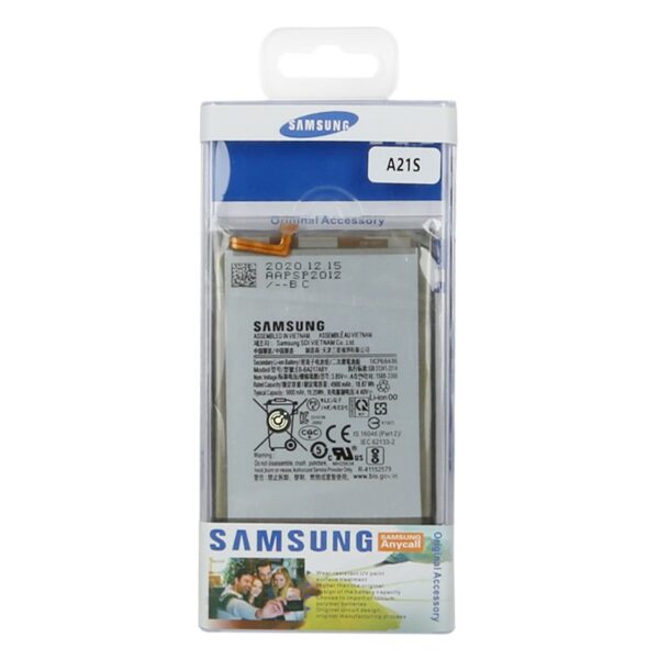 Baterija za Samsung A21s