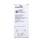Baterija za Samsung A510