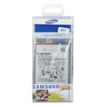 Baterija za Samsung A71