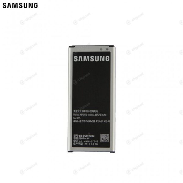 Baterija za Samsung Alpha