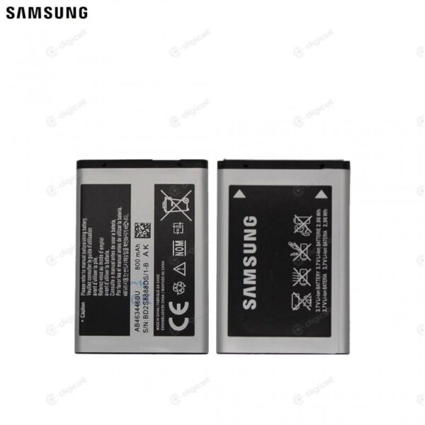 Baterija za Samsung E250