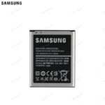 Baterija za Samsung I9060