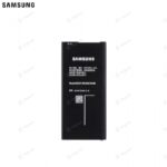 Baterija za Samsung J4 plus