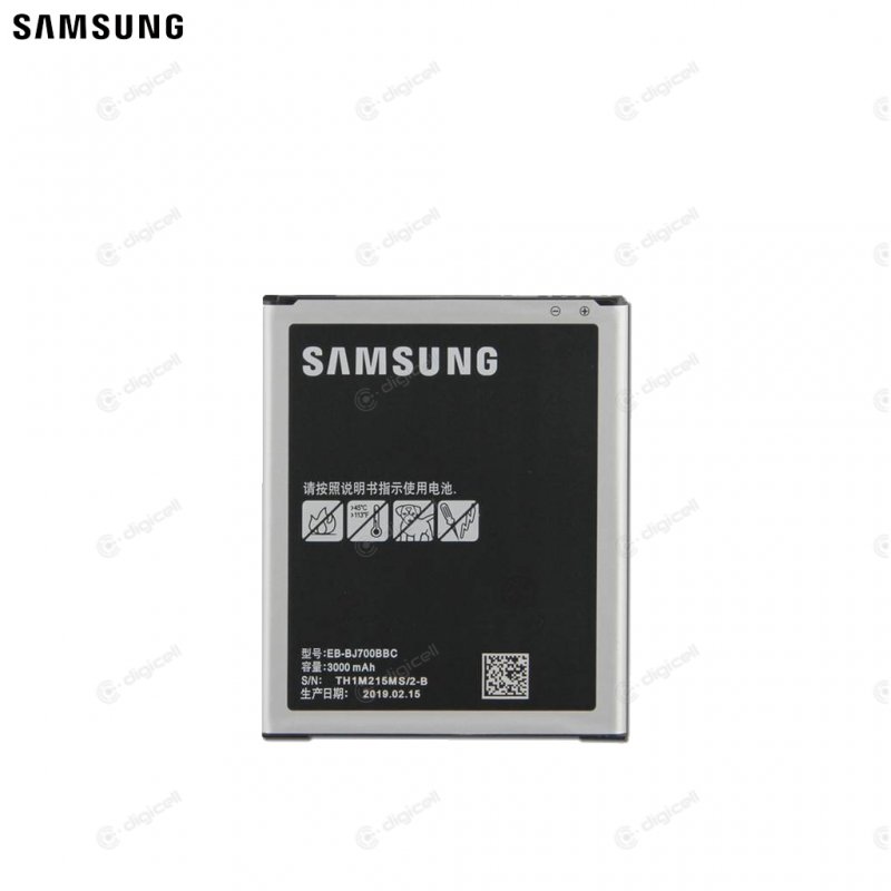 Baterija za Samsung J7