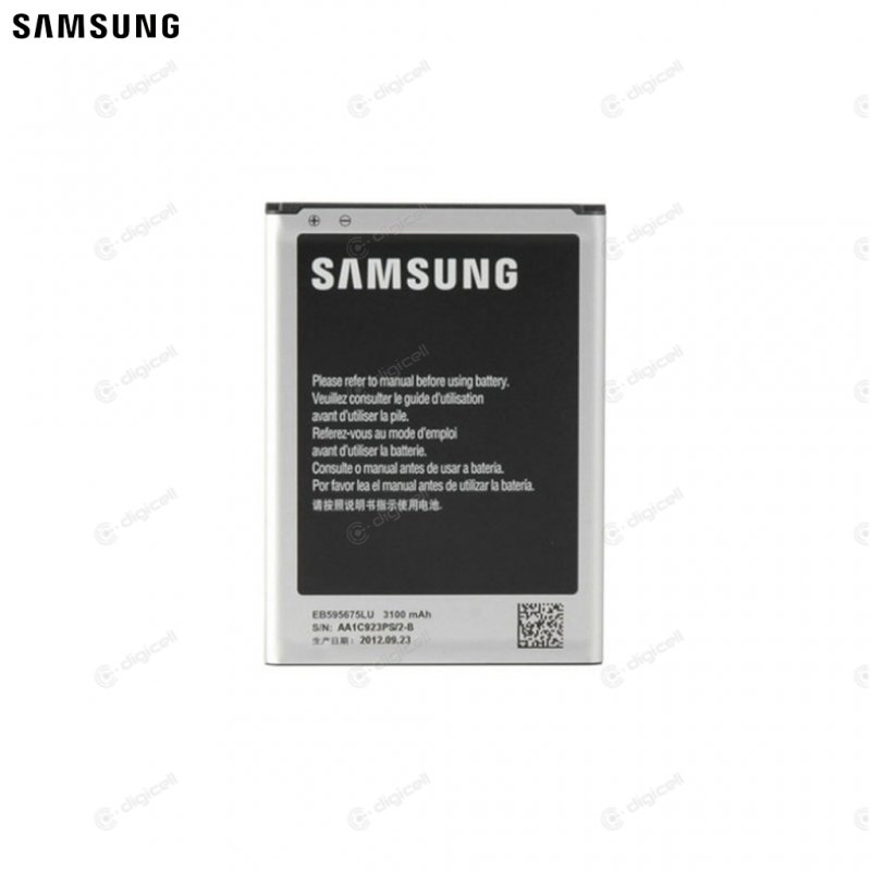 Baterija za Samsung Note 2