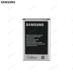 Baterija za Samsung Note 3