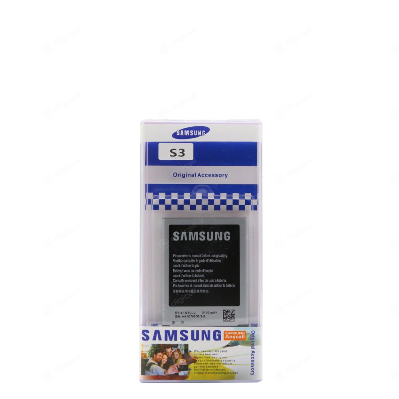 Baterija za Samsung S3