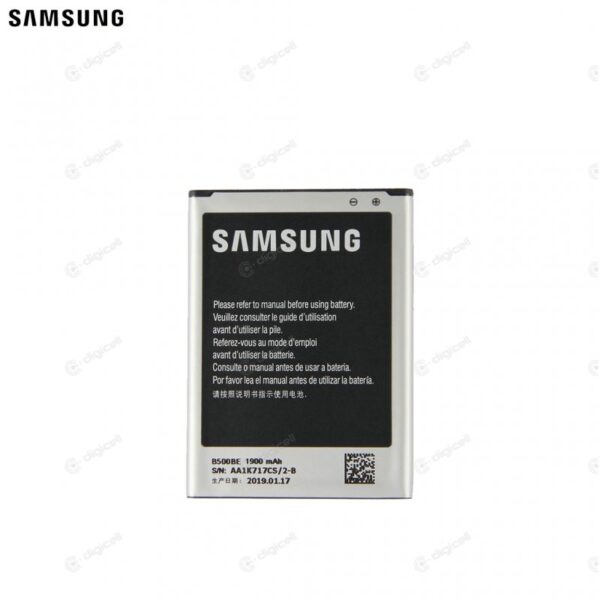 Baterija za Samsung S4 mini