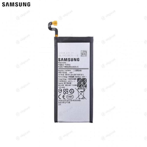 Baterija za Samsung S7