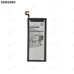 Baterija za Samsung S7 edge