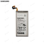 Baterija za Samsung S8
