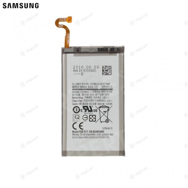 Baterija za Samsung S9 plus