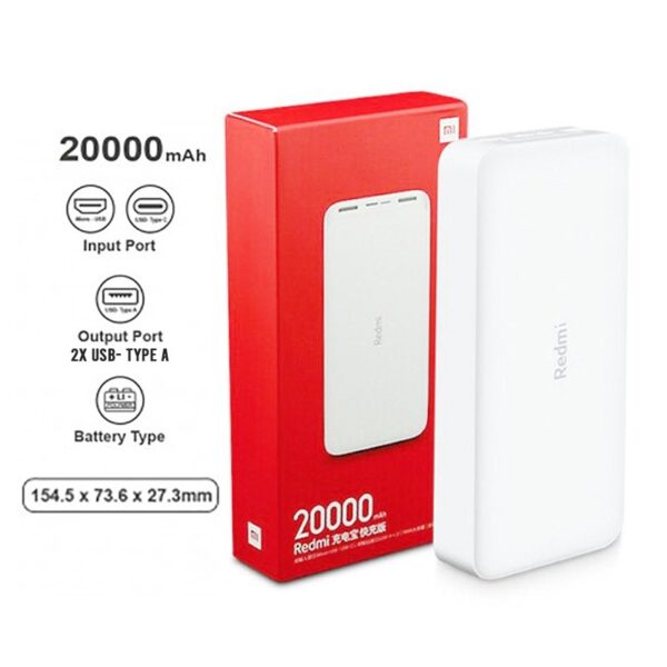 Xiaomi 20000mAh Redmi 18W Fast Charge PB (White)